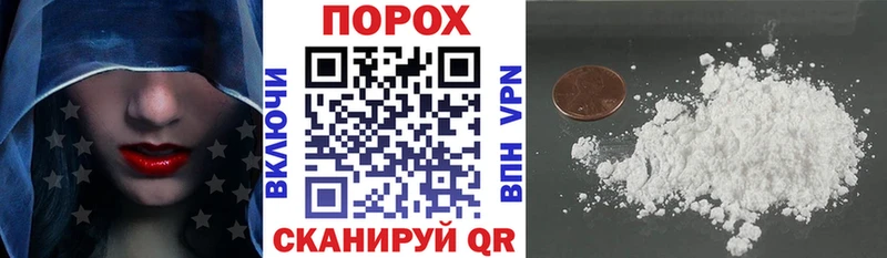 АМФ 98%  KRAKEN онион  Шелехов 