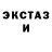 Метадон VHQ Chigug Gogua