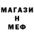 Amphetamine Розовый Cristina Litvin