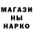 МЕТАДОН methadone BLANCA M