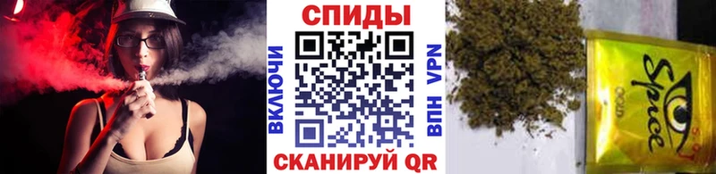 MEGA сайт  Шелехов  Бутират GHB 