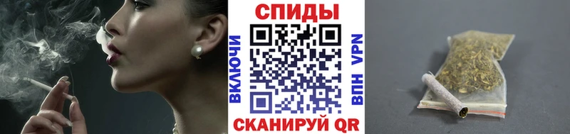 Бутират 99% Шелехов