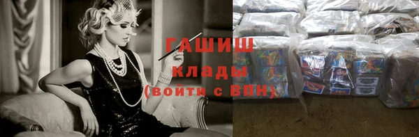 ешки Алзамай