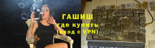 соль ск Алексин