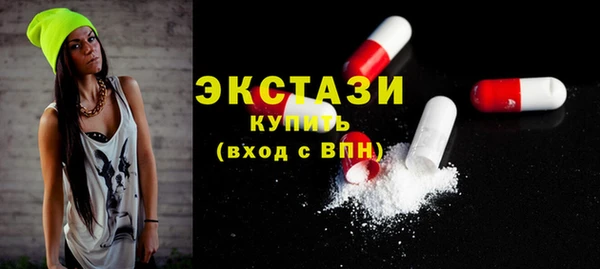 ешки Алзамай