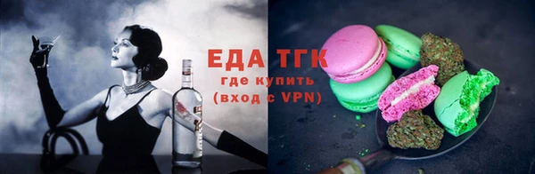соль ск Алексин