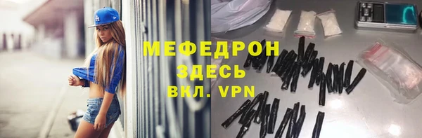 соль ск Алексин