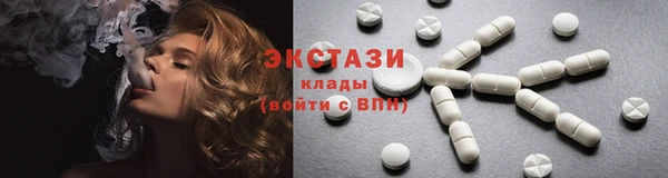 скорость Алексеевка