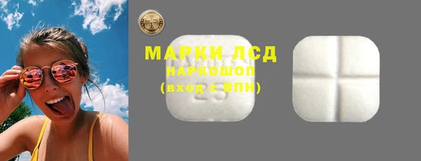 ешки Алзамай