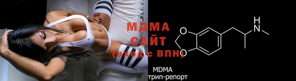 скорость Алексеевка