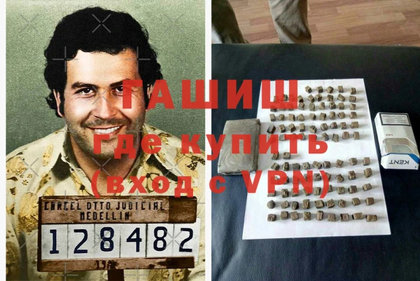 скорость Алексеевка
