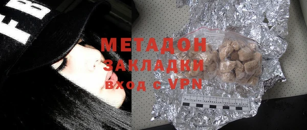 соль ск Алексин