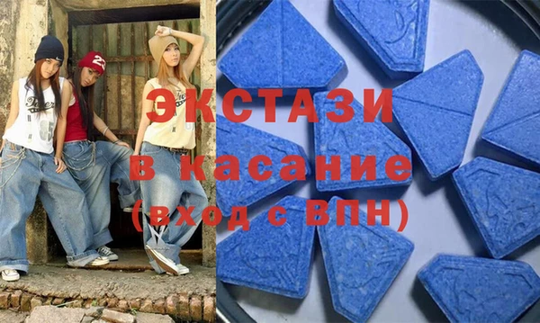 скорость Алексеевка