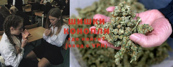 jwh Осинники