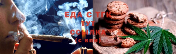 ешки Алзамай